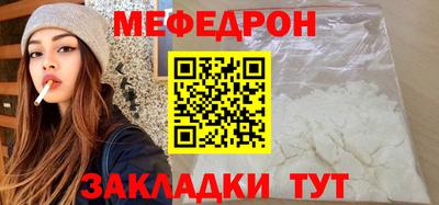 сатива Малгобек