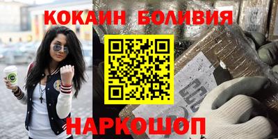 СК Ливны