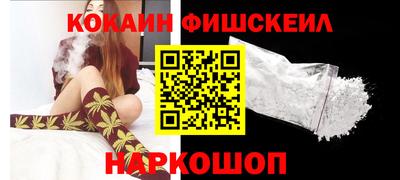 мет Ликино-Дулёво