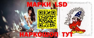 мет Ликино-Дулёво