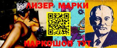 мяу мяу кристалл Малоярославец