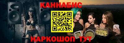 сатива Малгобек