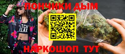 мяу мяу кристалл Малоярославец