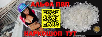 сатива Мариинск