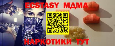 СК Ливны