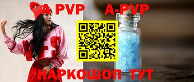 СК Ливны