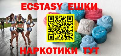 мет Ликино-Дулёво