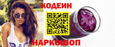 сатива Малгобек