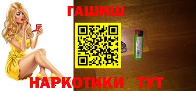 СК Ливны