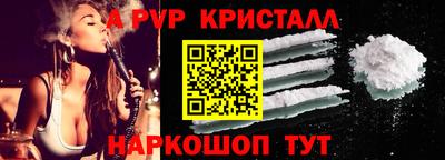 jwh Ирбит