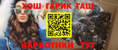 сатива Мариинск