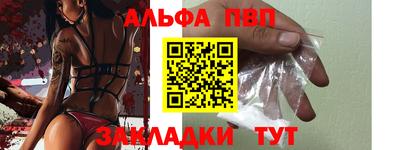 СК Ливны